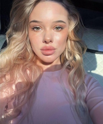 Евгения, 23